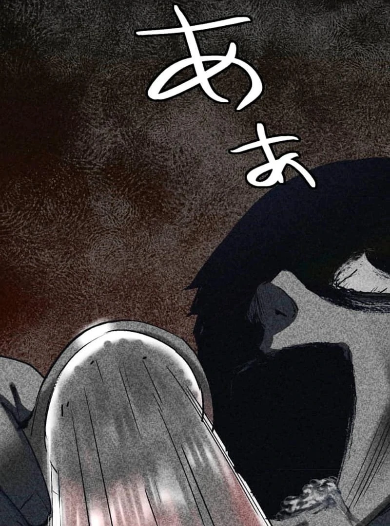 Night of the Haunted Live Stream - Chapter 2 - 171