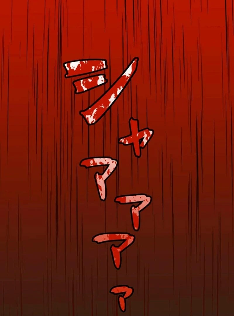 Night of the Haunted Live Stream - Chapter 2 - 177