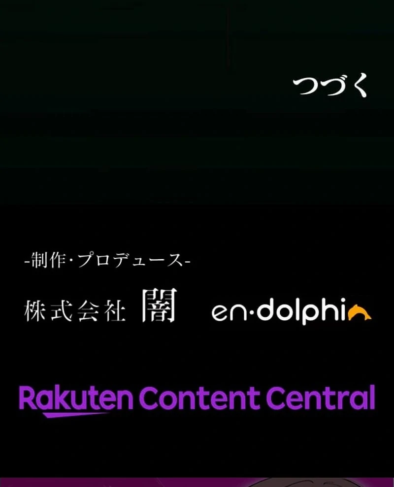 Night of the Haunted Live Stream - Chapter 2 - 180