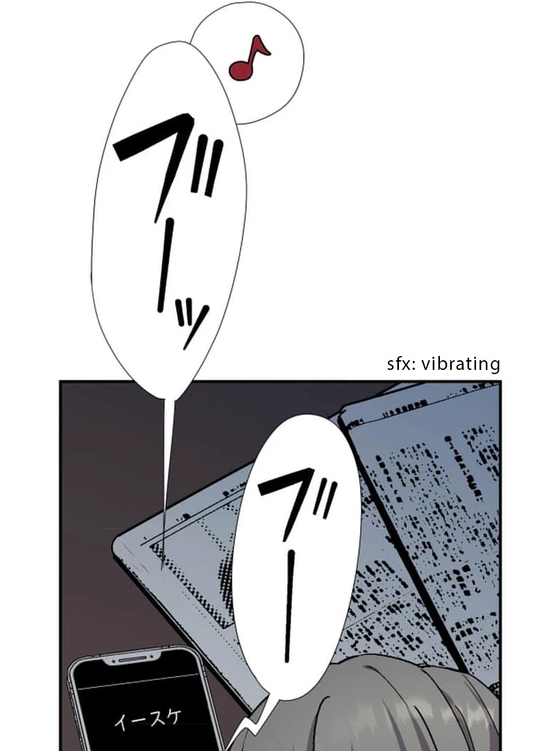 Night of the Haunted Live Stream - Chapter 3 - 6