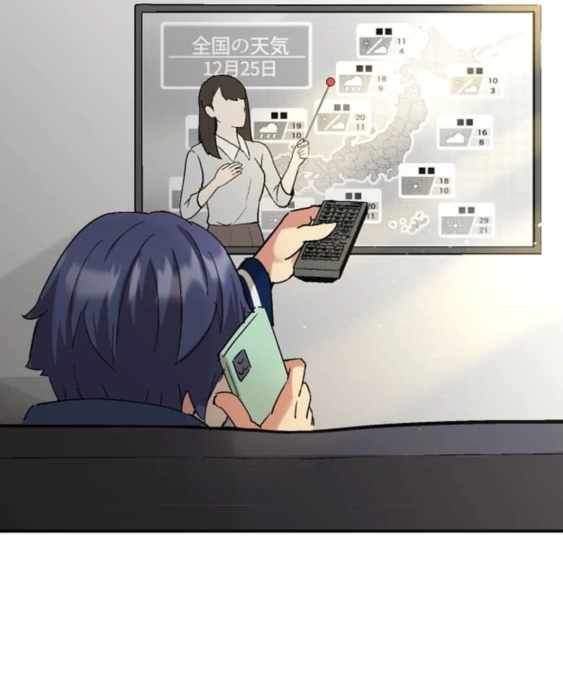 Night of the Haunted Live Stream - Chapter 3 - 22