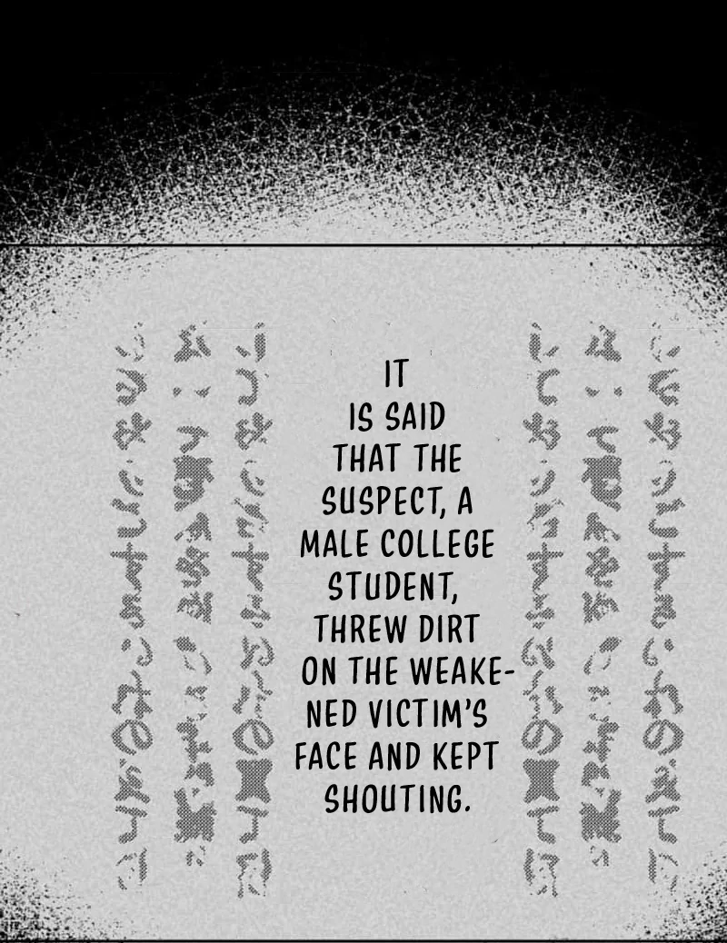 Night of the Haunted Live Stream - Chapter 3 - 32