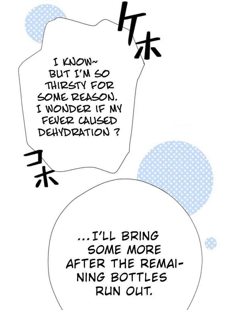 Night of the Haunted Live Stream - Chapter 3 - 49