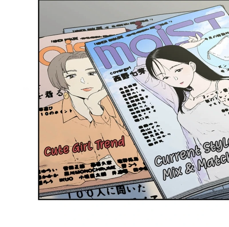 Night of the Haunted Live Stream - Chapter 3 - 115