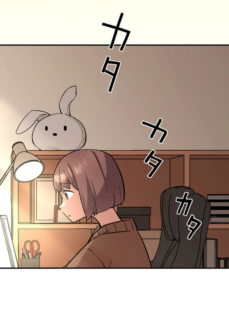 Night of the Haunted Live Stream - Chapter 3 - 128