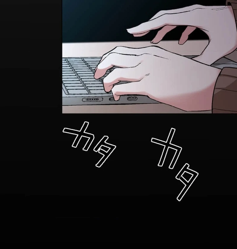 Night of the Haunted Live Stream - Chapter 3 - 139