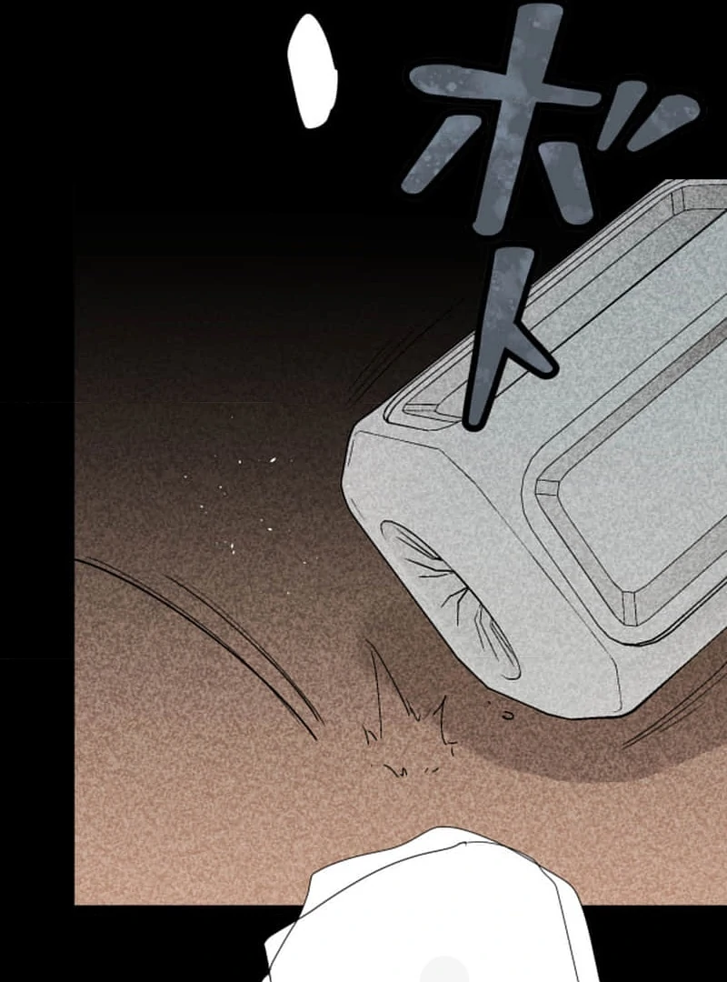 Night of the Haunted Live Stream - Chapter 3 - 179