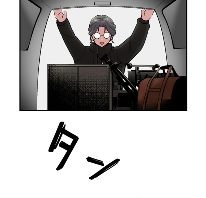 Night of the Haunted Live Stream Chapter 4 - Page 6