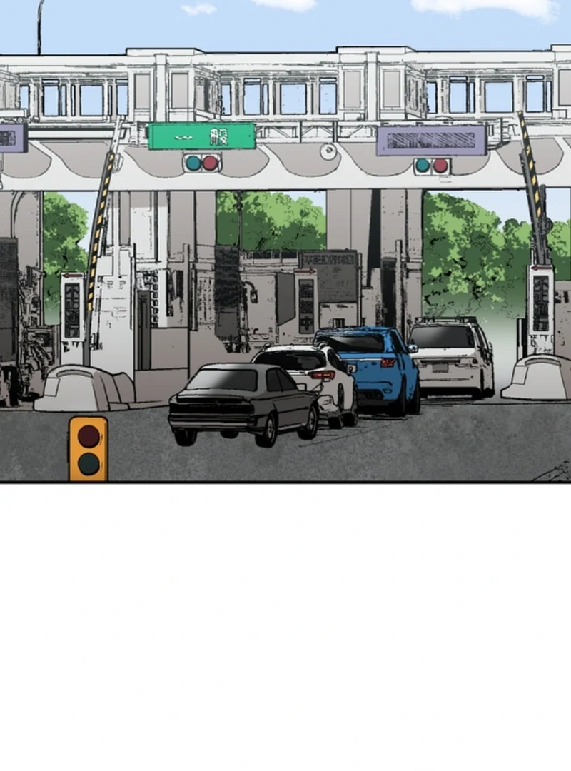 Night of the Haunted Live Stream Chapter 4 - Page 10