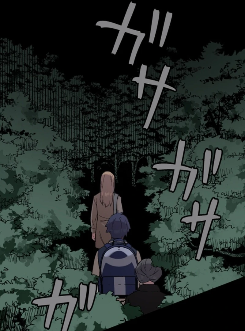 Night of the Haunted Live Stream Chapter 4 - Page 80