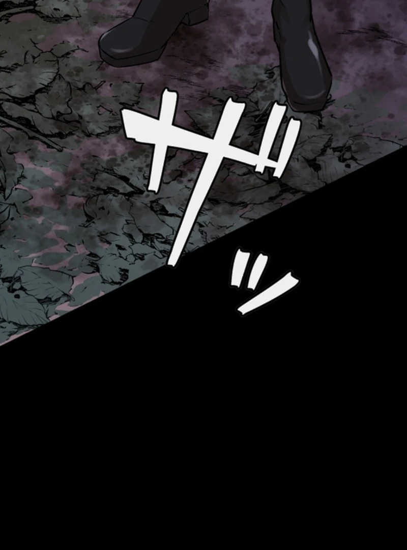 Night of the Haunted Live Stream Chapter 4 - Page 133