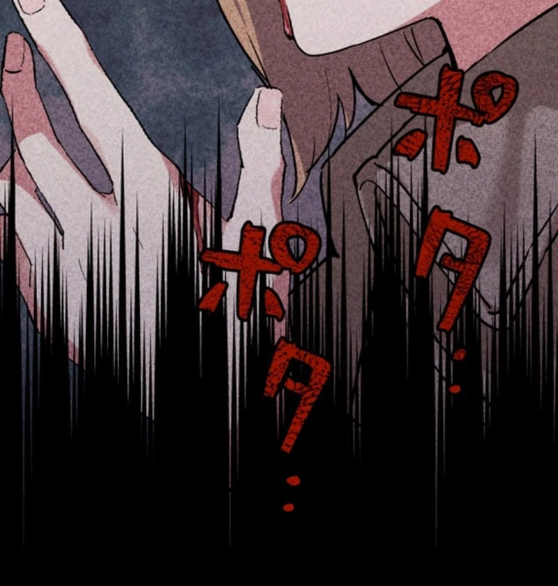 Night of the Haunted Live Stream Chapter 4 - Page 141