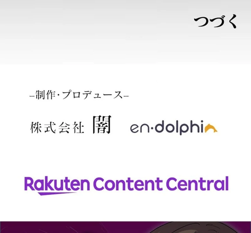 Night of the Haunted Live Stream Chapter 6 - Page 138