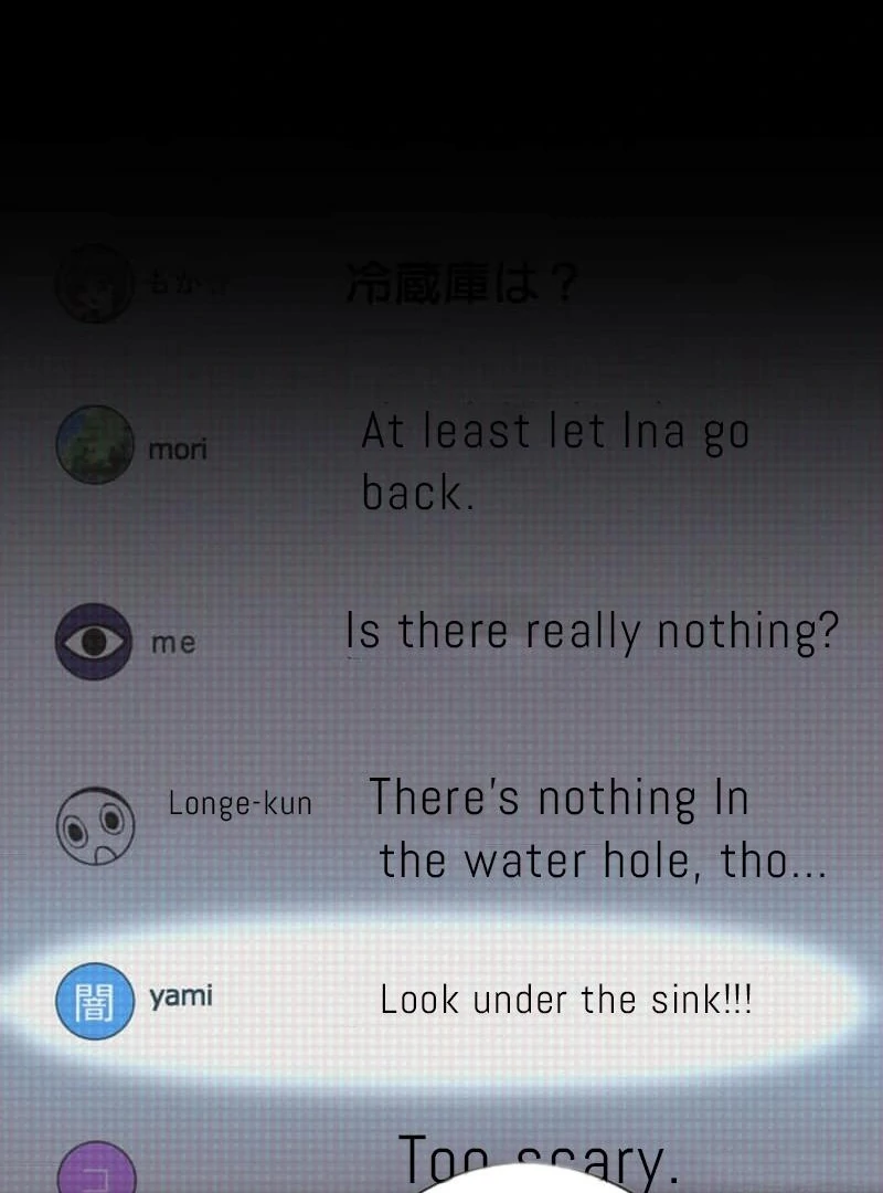 Night of the Haunted Live Stream Chapter 7 - Page 25