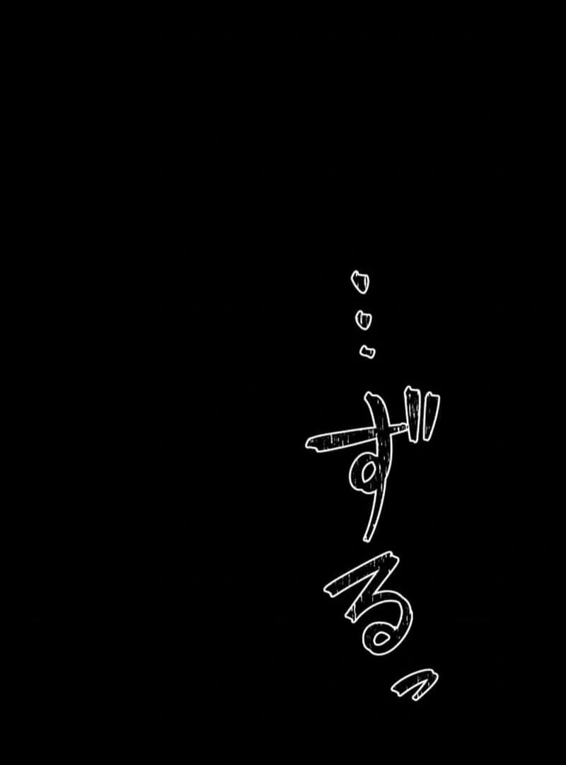 Night of the Haunted Live Stream Chapter 7 - Page 168