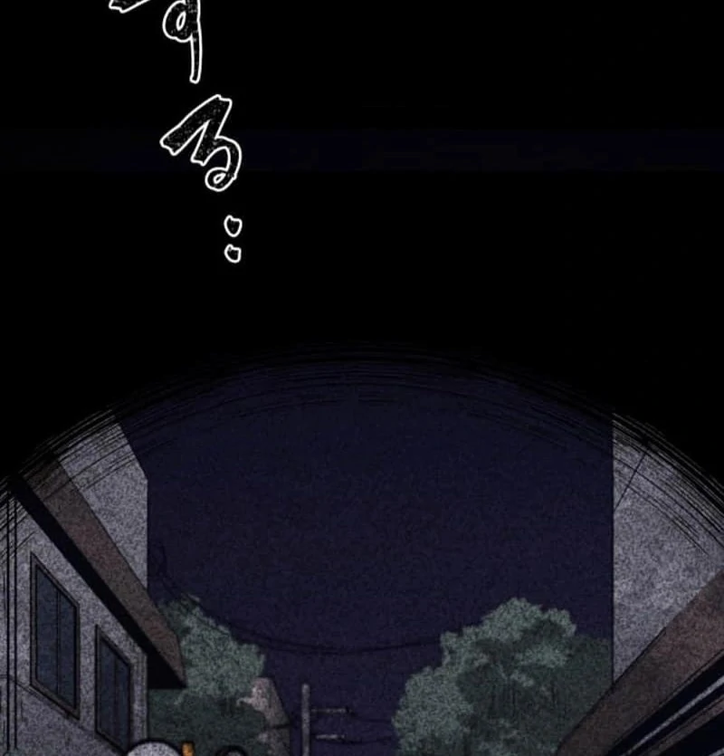 Night of the Haunted Live Stream Chapter 7 - Page 170