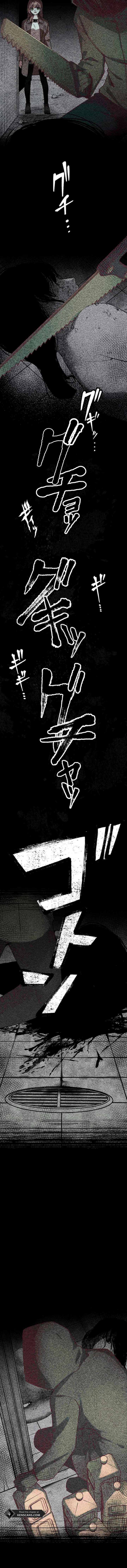 Night of the Haunted Live Stream Chapter 9 - Page 12