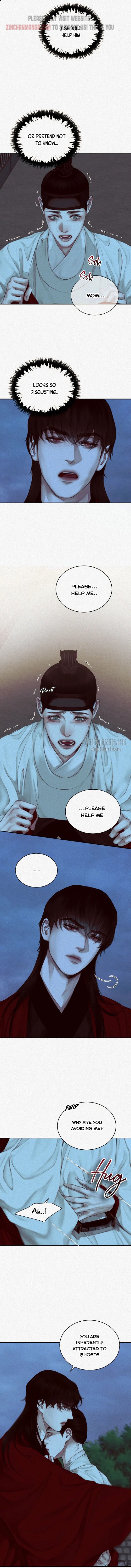 Night song - Chapter 75 - 5