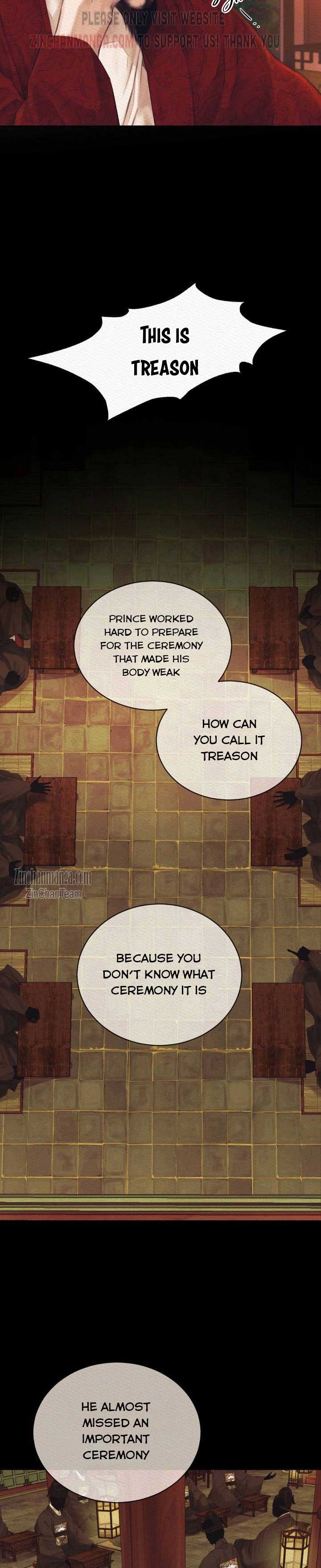 Night song - الفصل 76 - 4