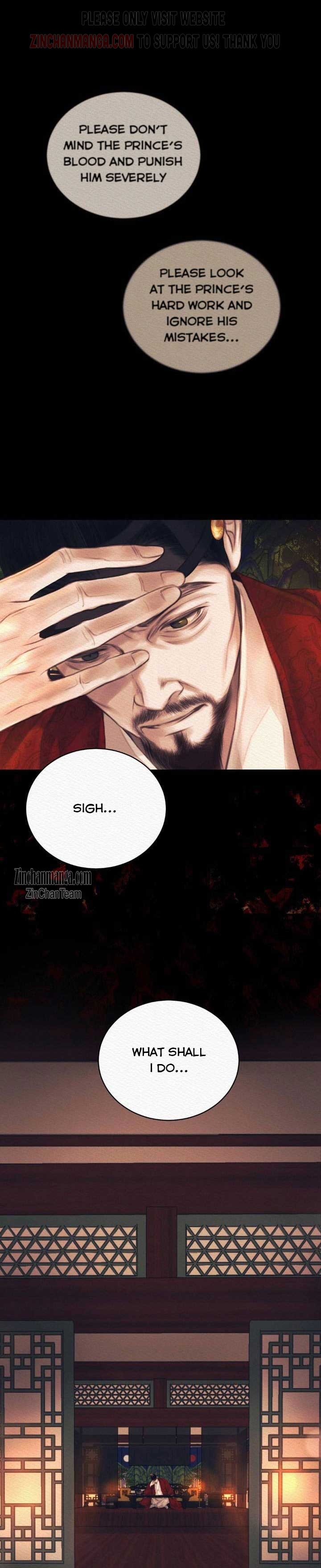 Night song - الفصل 76 - 5