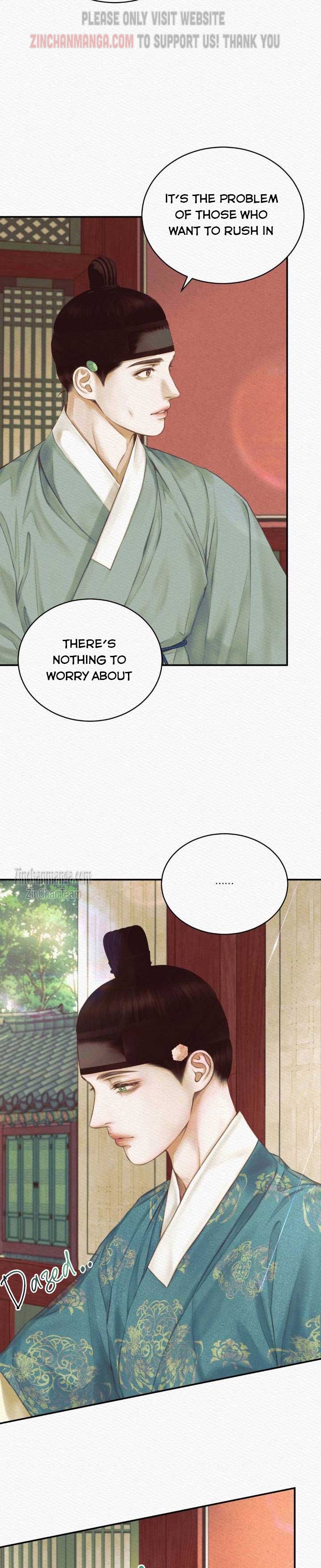 Night song - الفصل 76 - 6