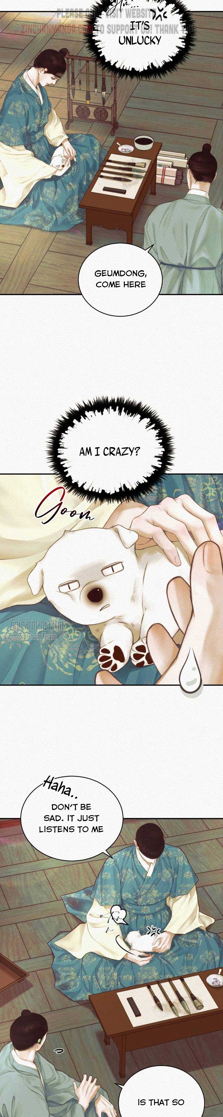 Night song - الفصل 76 - 8