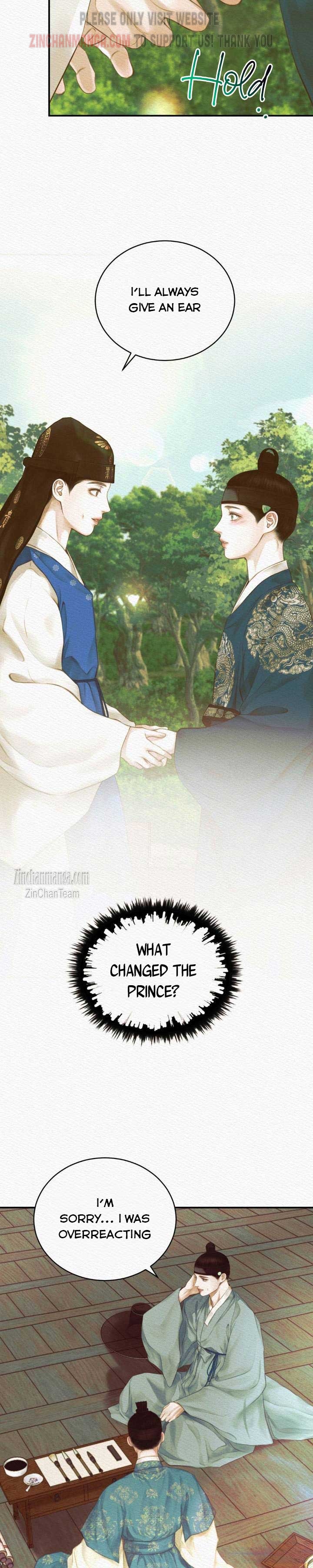 Night song Chapter 76.5 - Page 5