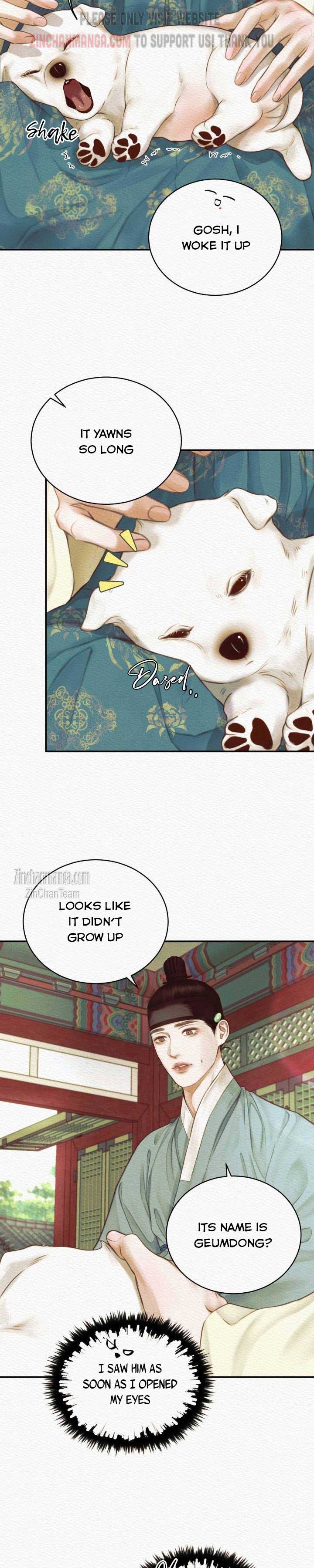 Night song Chapter 76.5 - Page 6