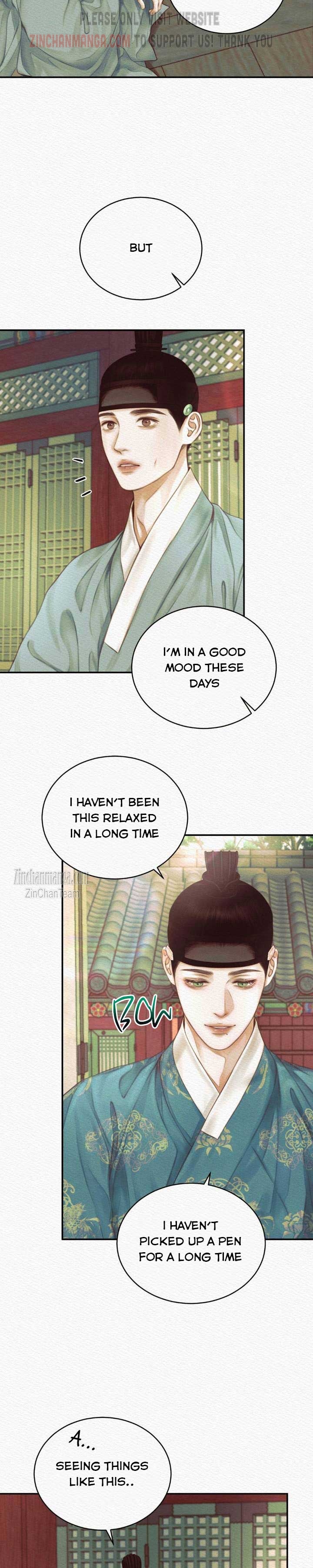 Night song Chapter 76.5 - Page 7