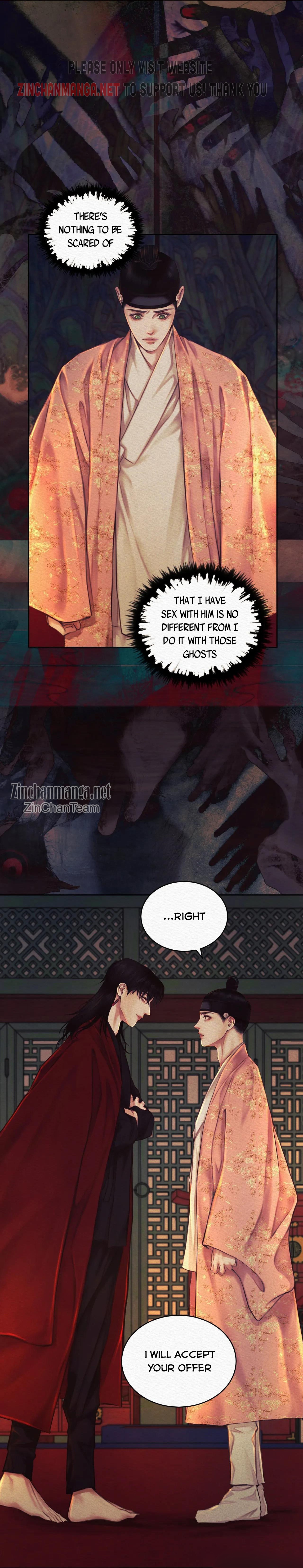 Night song Chapter 77.5 - Page 7