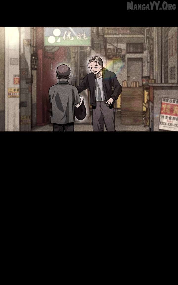 Nine Dragons: COPÓKA Chapter 43 - Page 91