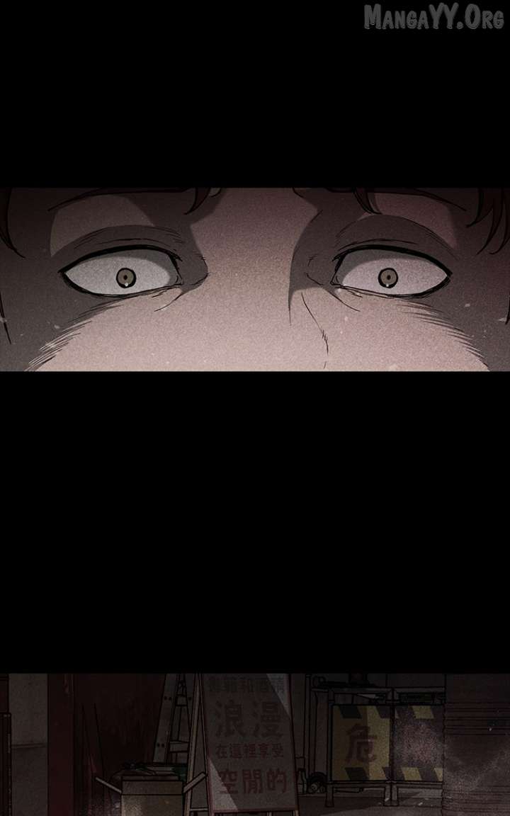 Nine Dragons: COPÓKA Chapter 43 - Page 102