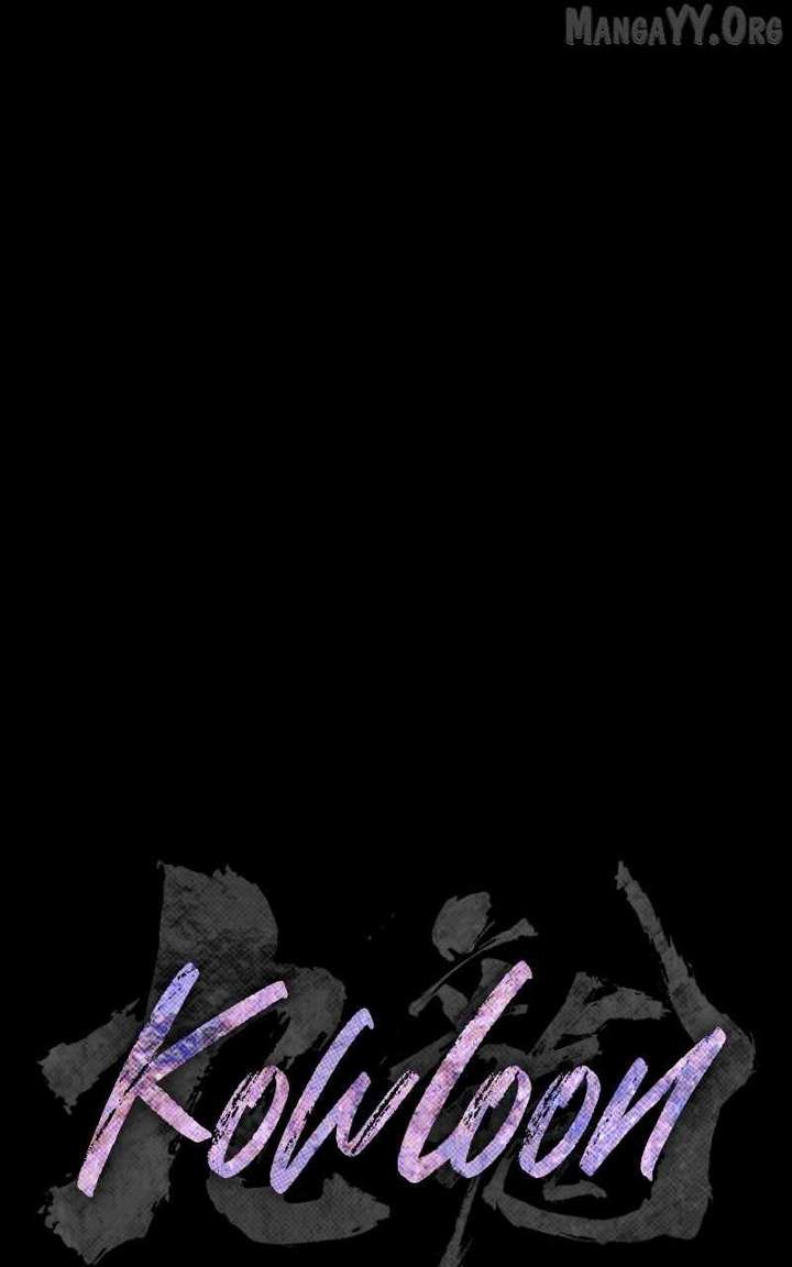 Nine Dragons: COPÓKA Chapter 44 - Page 112