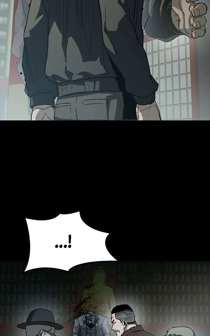 Nine Dragons: COPÓKA Chapter 50 - Page 5