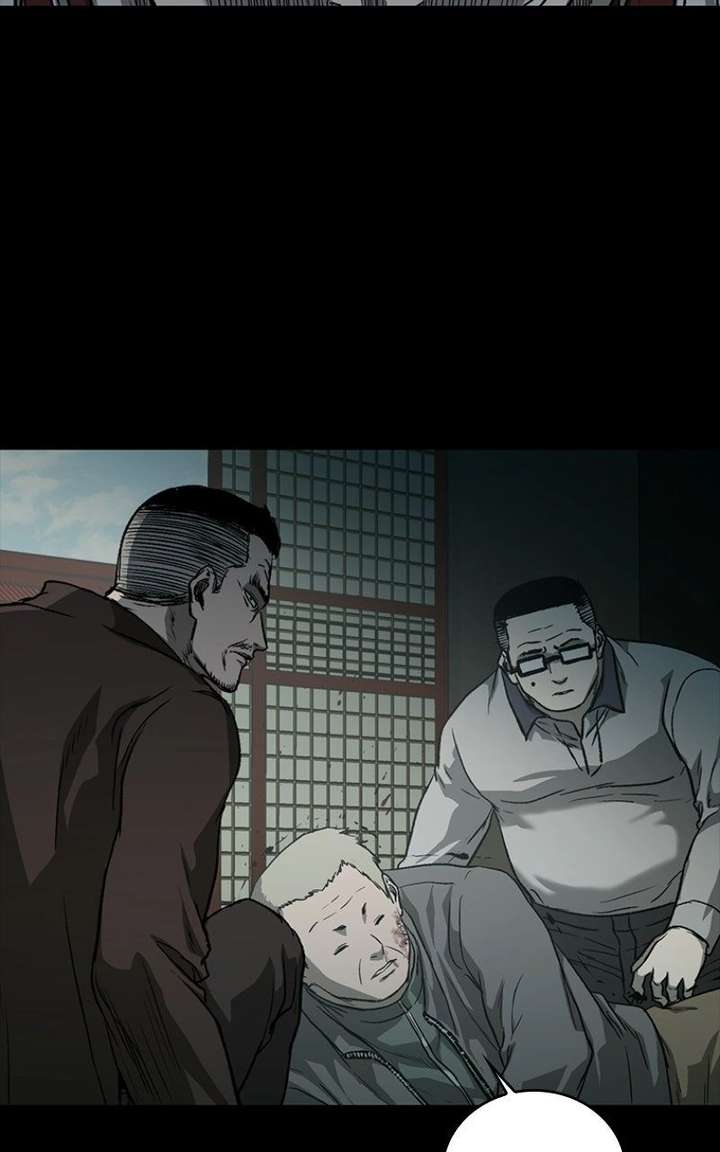 Nine Dragons: COPÓKA Chapter 50 - Page 29