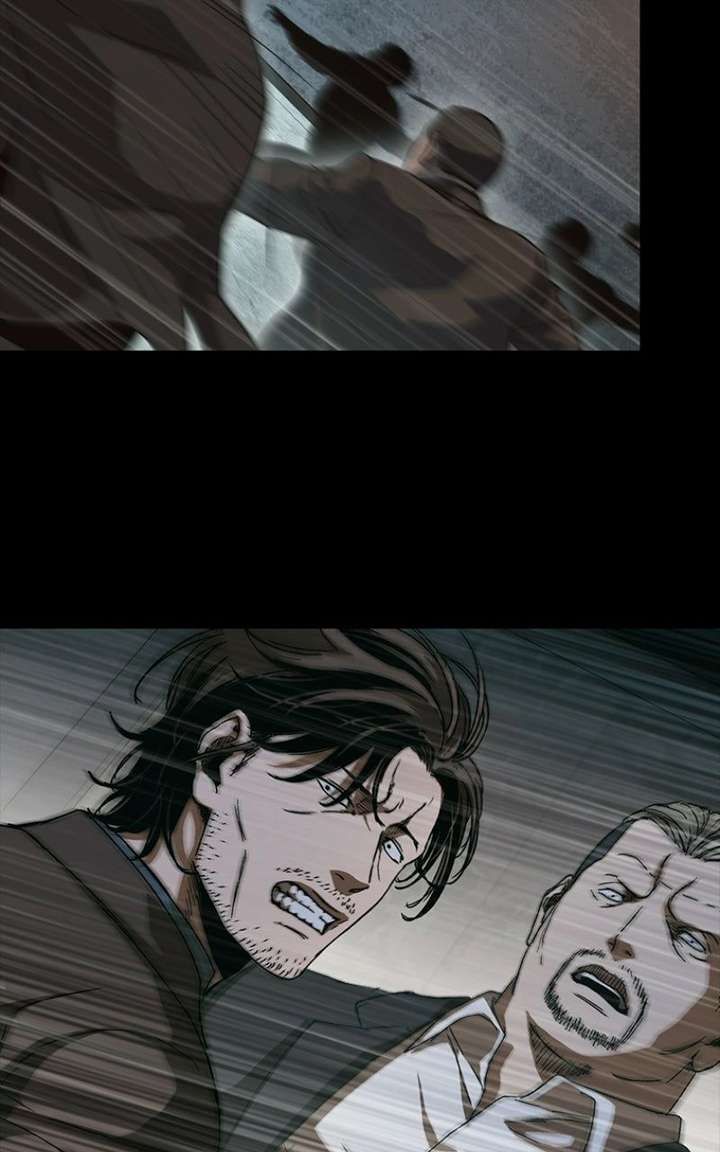 Nine Dragons: COPÓKA Chapter 52 - Page 12