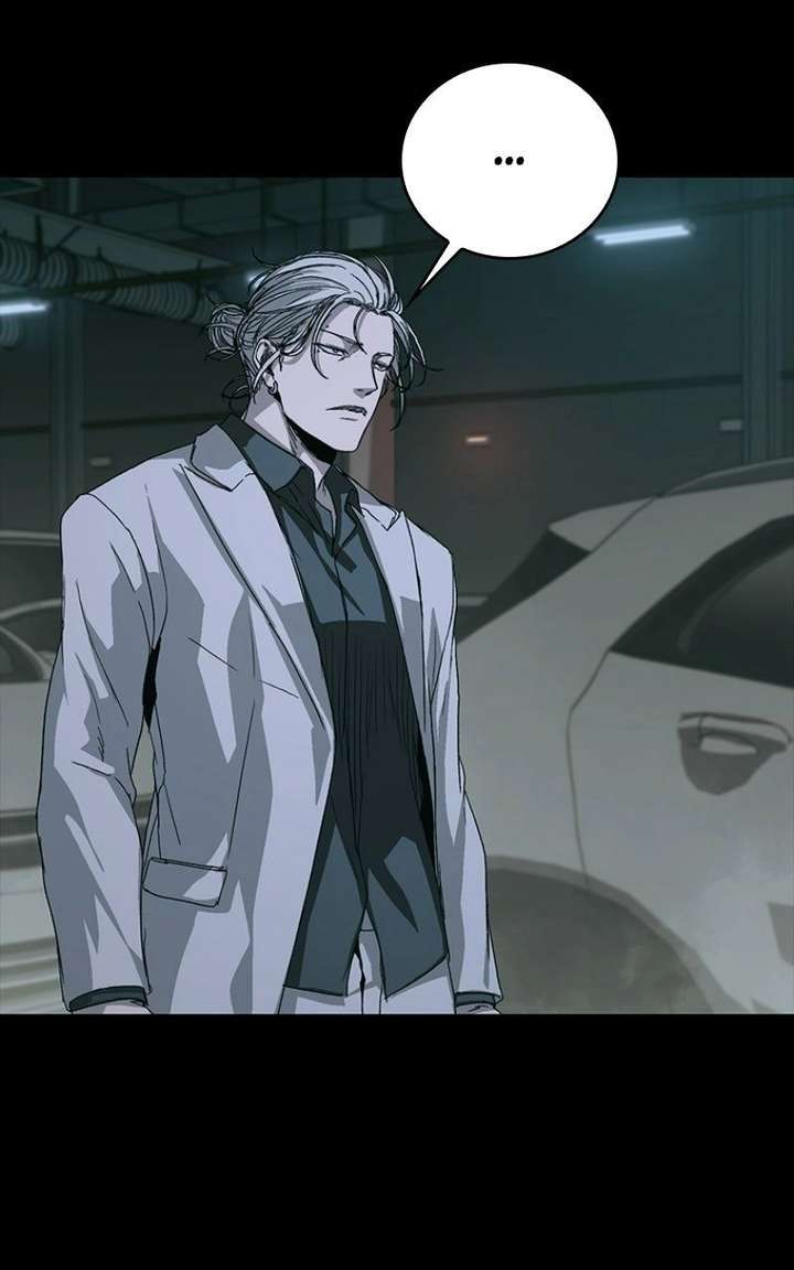 Nine Dragons: COPÓKA Chapter 52 - Page 23