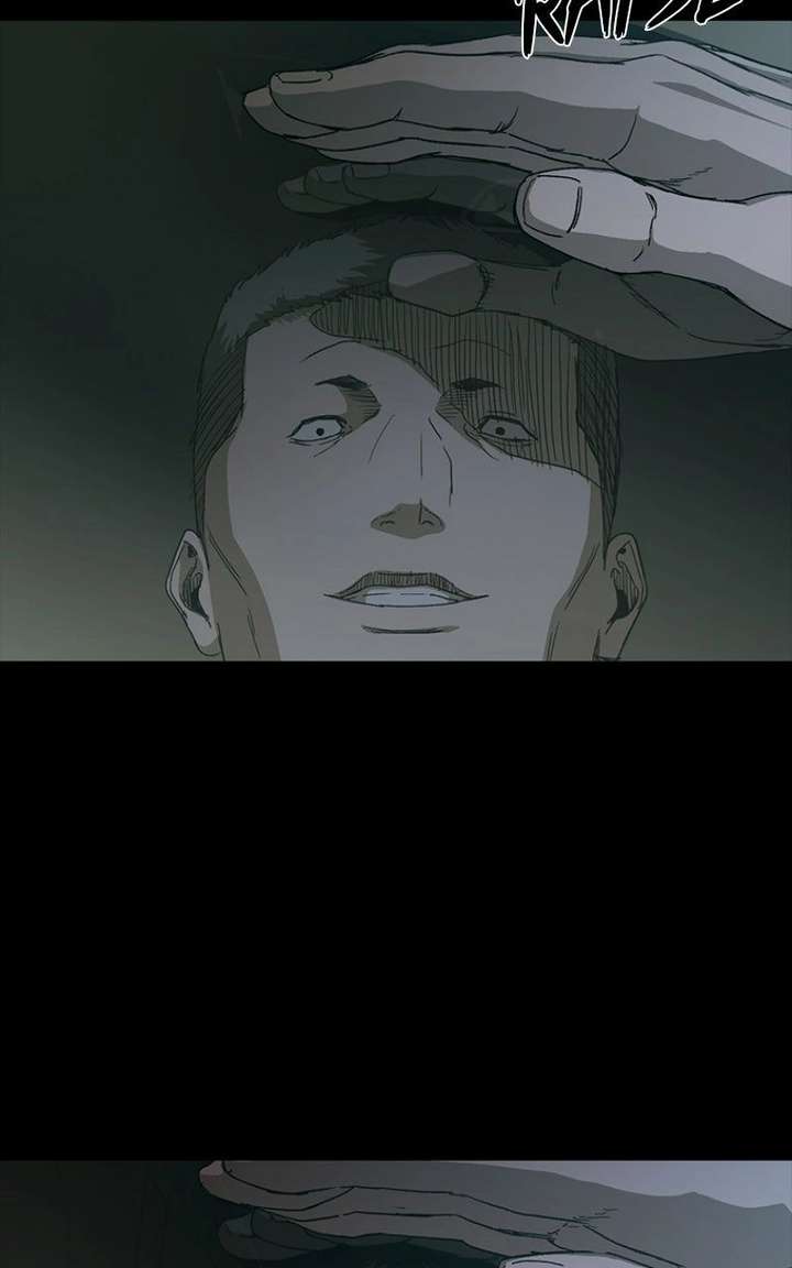 Nine Dragons: COPÓKA Chapter 52 - Page 25