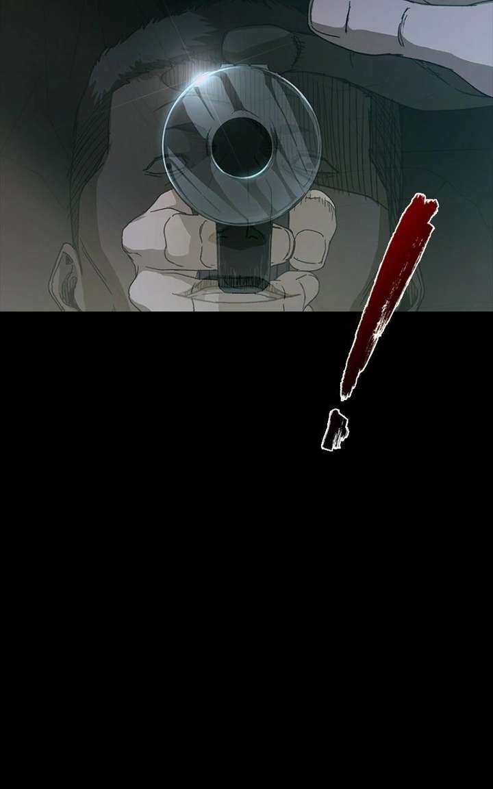 Nine Dragons: COPÓKA Chapter 52 - Page 26