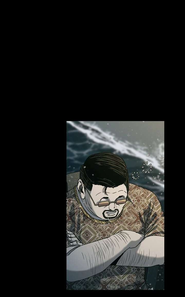 Nine Dragons: COPÓKA Chapter 52 - Page 80