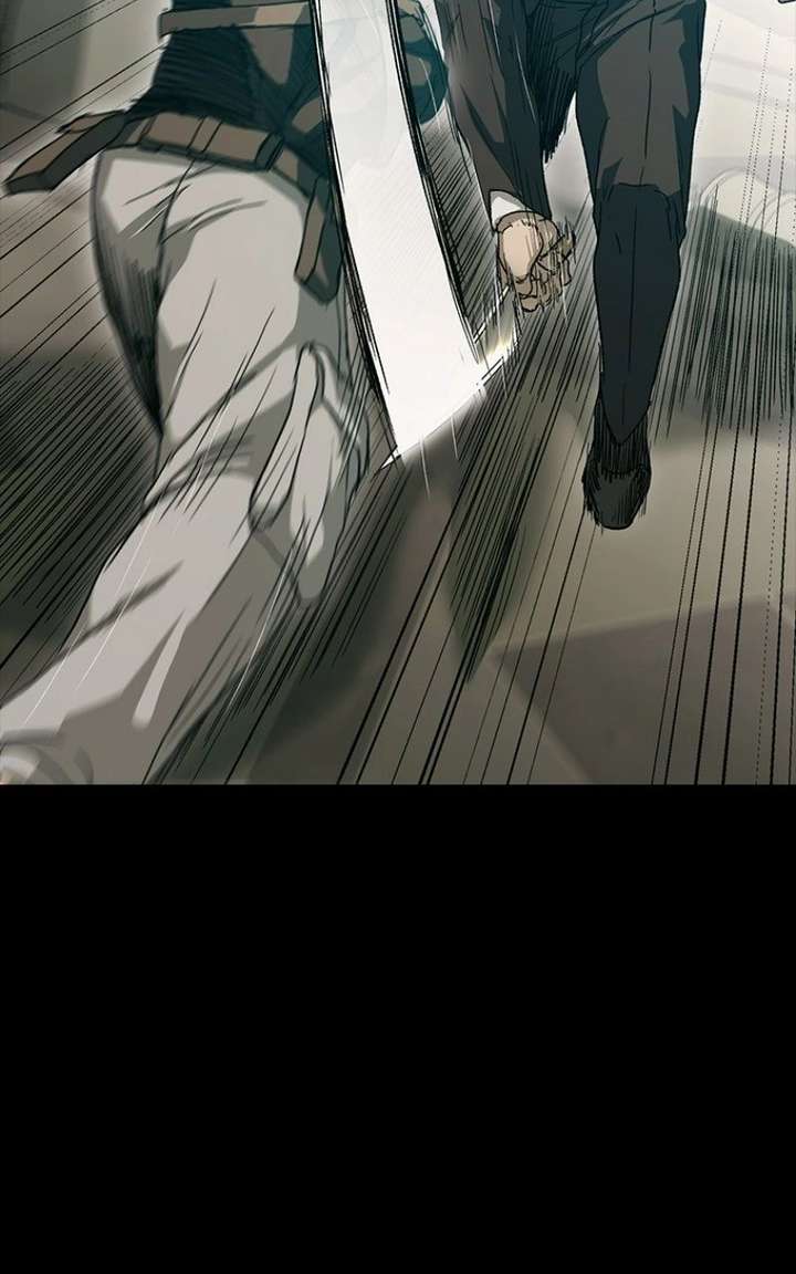 Nine Dragons: COPÓKA Chapter 53 - Page 26