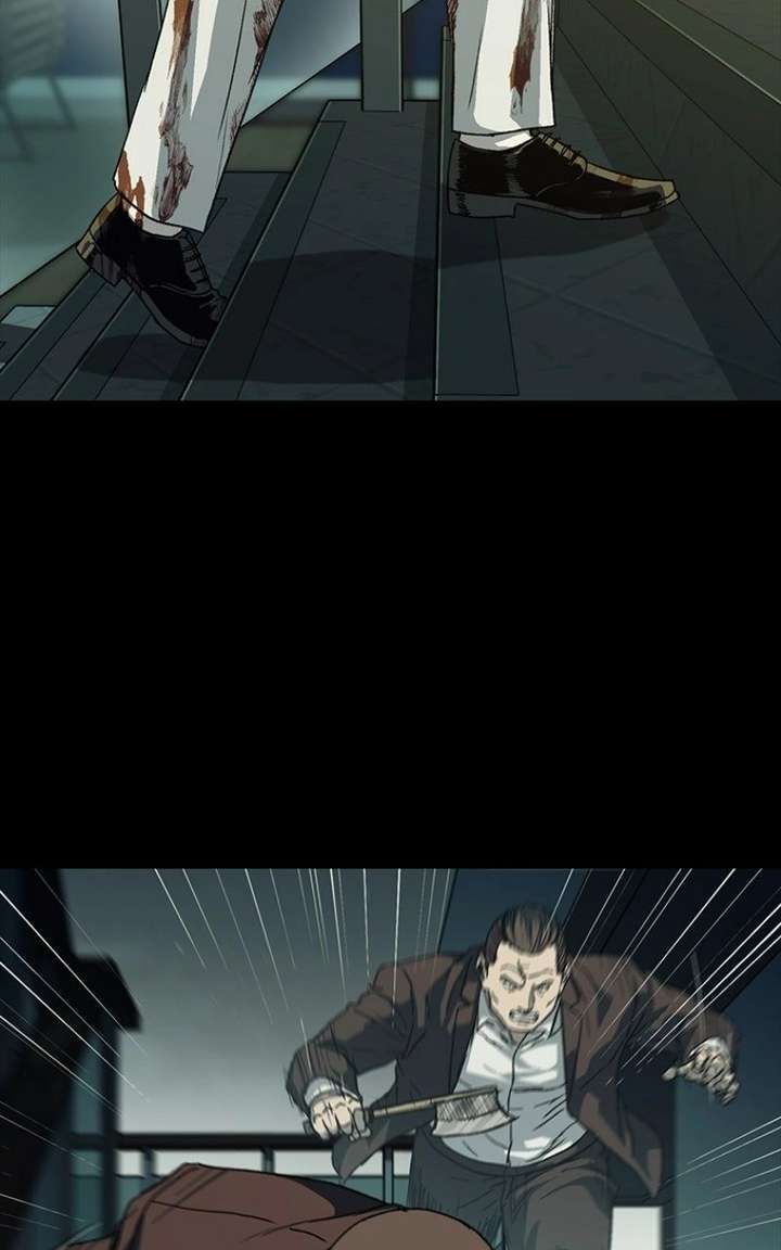 Nine Dragons: COPÓKA Chapter 53 - Page 75