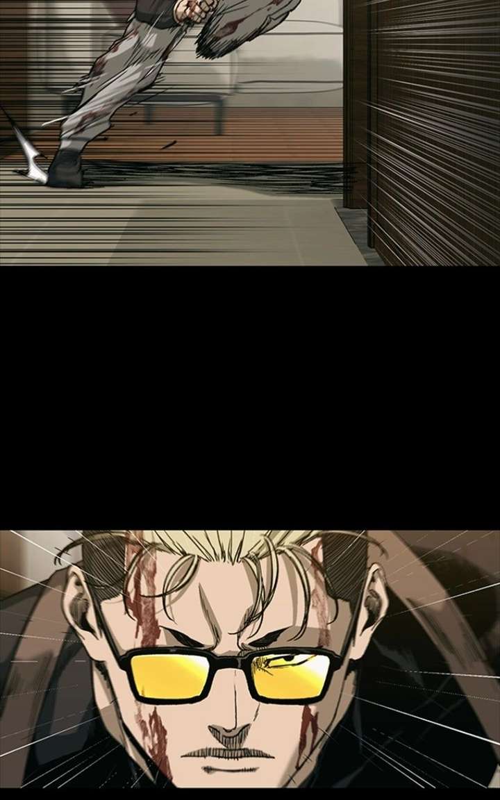 Nine Dragons: COPÓKA Chapter 54 - Page 5