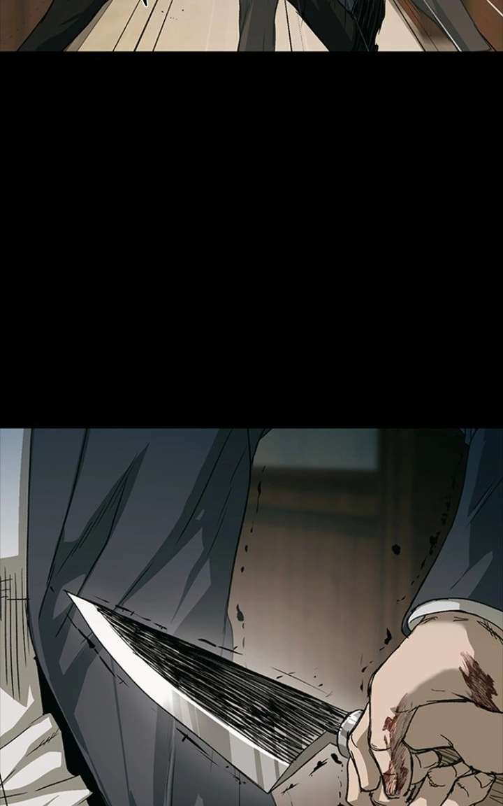 Nine Dragons: COPÓKA Chapter 54 - Page 7