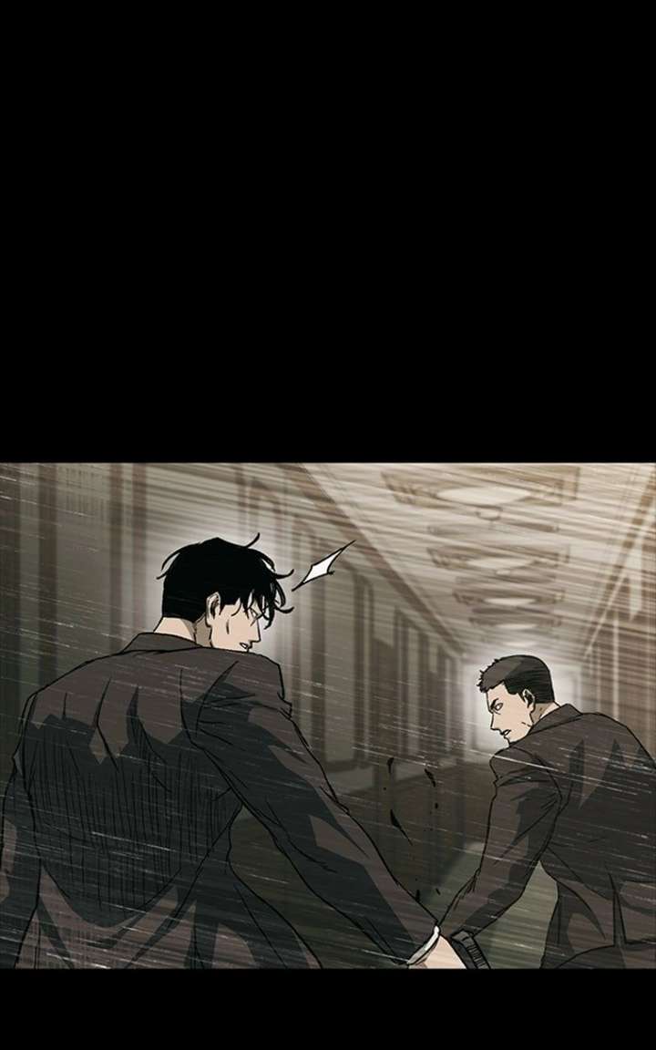 Nine Dragons: COPÓKA Chapter 54 - Page 11