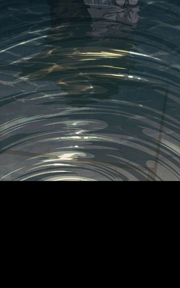 Nine Dragons: COPÓKA Chapter 54 - Page 104