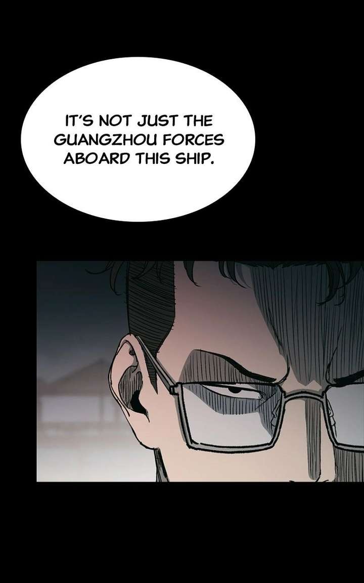 Nine Dragons: COPÓKA Chapter 55 - Page 17