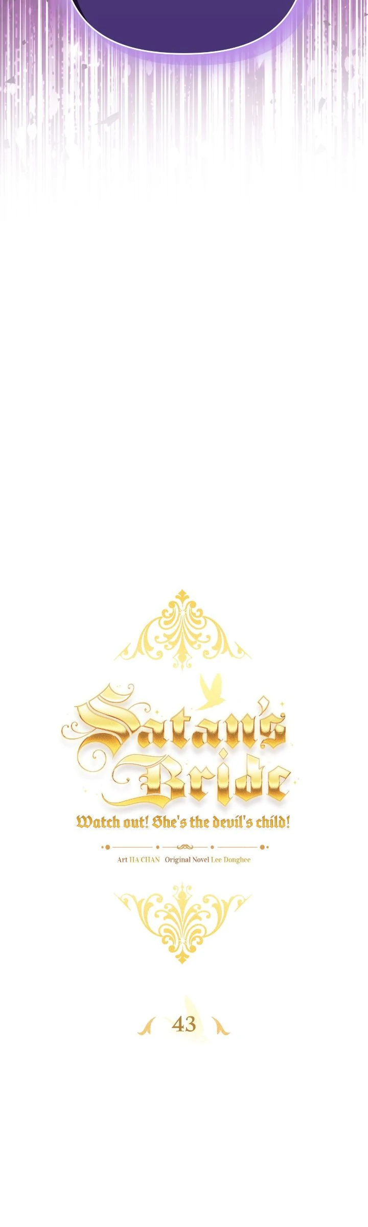 Ningen Desuga Maou Totsugu Koto Ni Narimashita Chapter 201 - Page 7