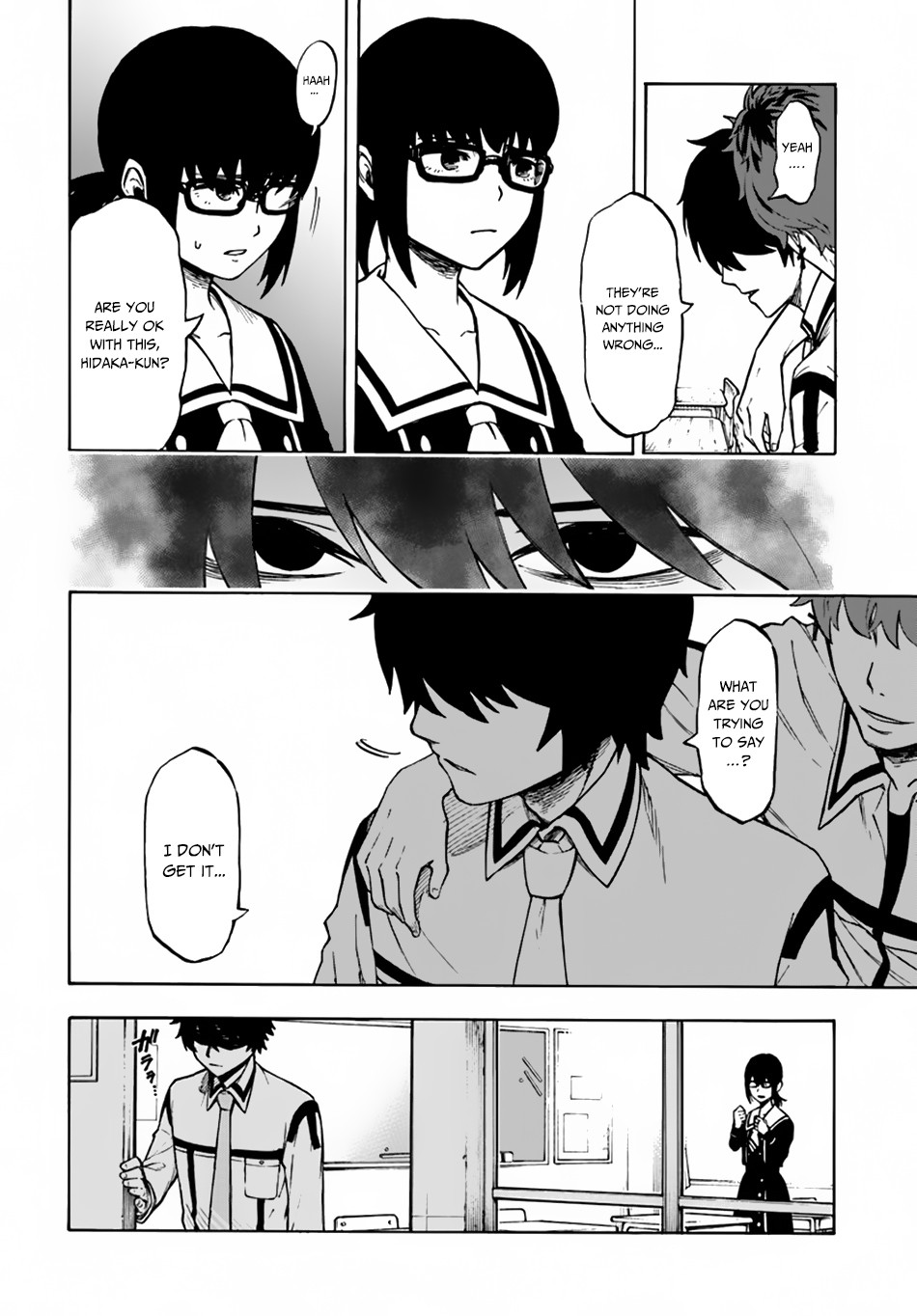 Nito no Taidana Isekai Shoukougun Chapter 1 - Page 8