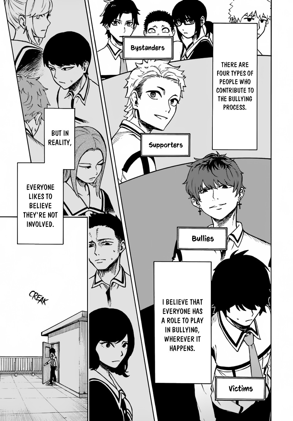 Nito no Taidana Isekai Shoukougun Chapter 1 - Page 9